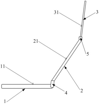 一种电子设备的制作方法