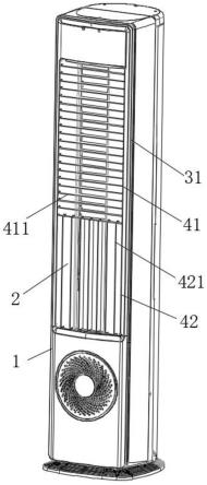 空调器的制作方法