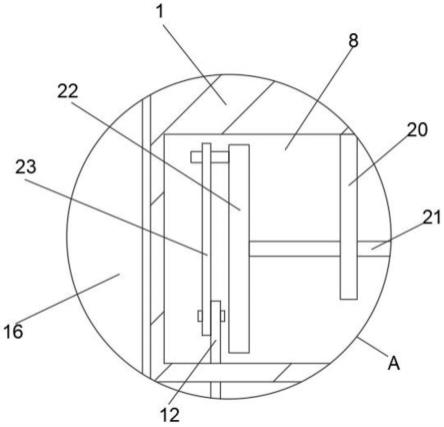 一种热熔胶用真空搅拌机的制作方法