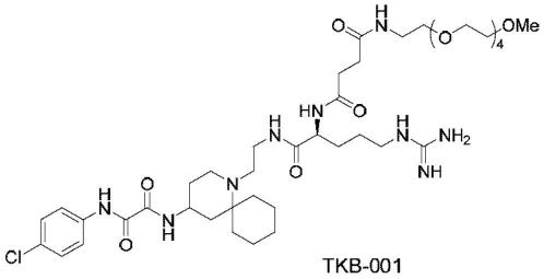 具有抗HIV活性的CD4模拟物化合物