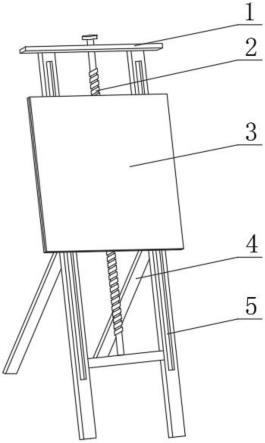 一种美术绘画用可调式画架的制作方法