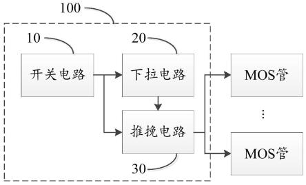 驱动电路、电池管理系统及电子设备的制作方法