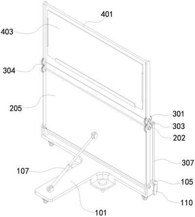 用于房建施工的围挡结构的制作方法