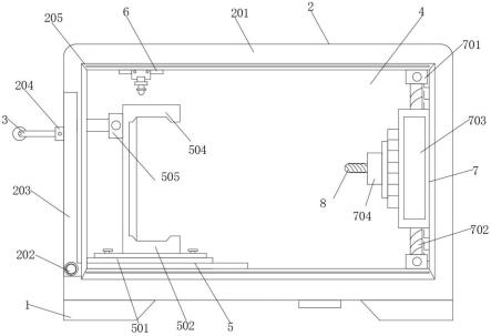 一种新型固定模块加工装置的制作方法