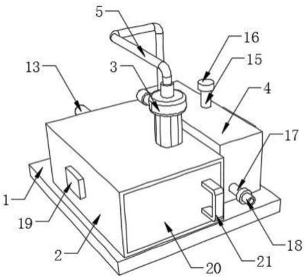 一种五轴激光切割机的烟尘净化装置的制作方法
