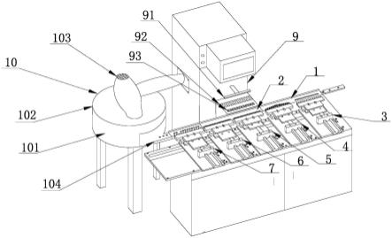 一种磁芯移印设备的磁芯移动装置的制作方法