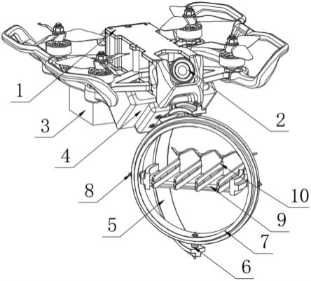 一种用于航拍测量的飞行器抗阻力结构的制作方法