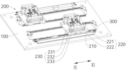 一种错位供料装置的制作方法