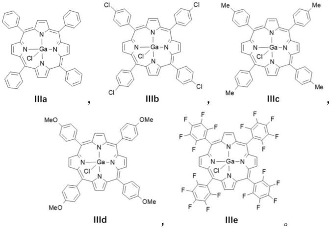 卟啉镓-羰基钴催化的环氧化合物羰基化制备β-内酯的方法与流程