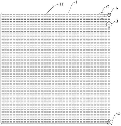 一种电池片的制作方法