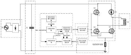 一种电磁计量泵驱动电路及驱动控制方法