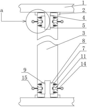 装配式建筑结构的制作方法