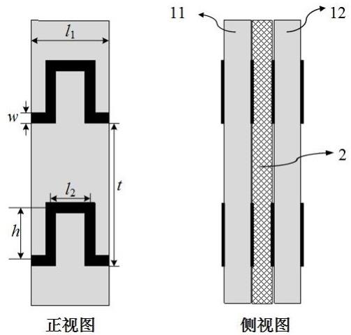 一种具有极化变换功能的抛物面型天线罩的制作方法