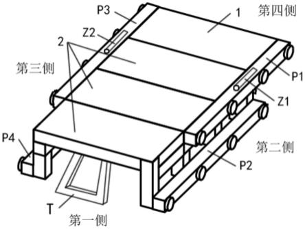 一种折叠桌和组合家具