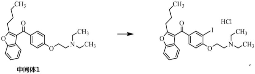 一种胺碘酮杂质C的合成方法与流程