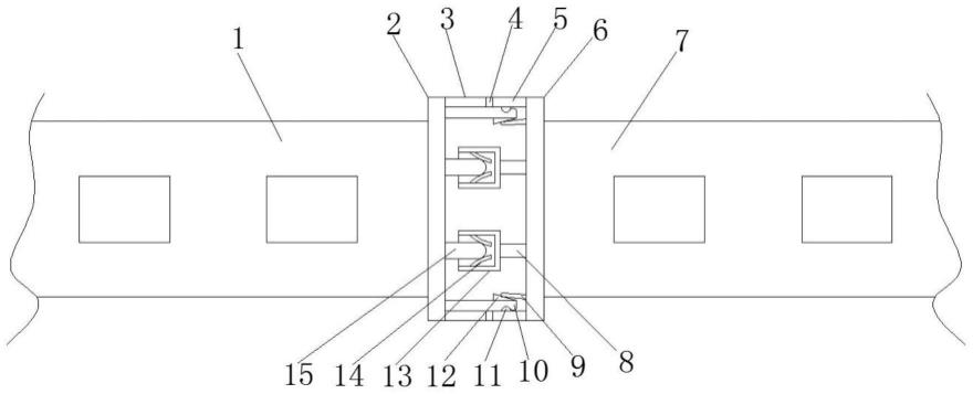 一种组合拼接式LED灯条的制作方法