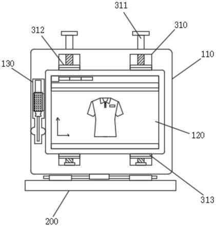 一种校服纺织图案设计用3D设计装置的制作方法