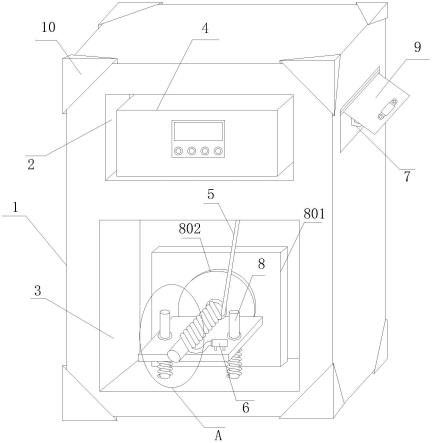 一种应用于医疗场所的集成应急电源装置的制作方法