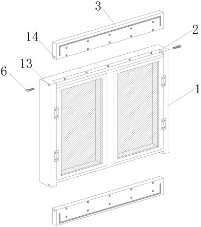 一种铝门窗加固防护结构的制作方法