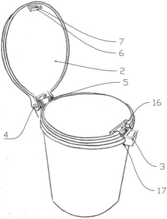 一种按压式自动弹盖垃圾桶