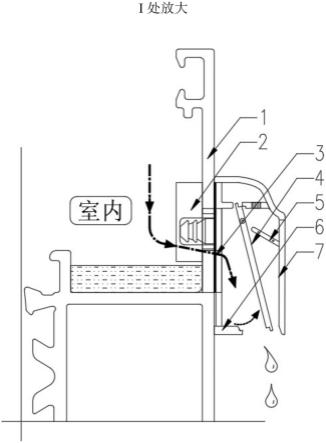 铝窗用防虫防雨水倒灌的排水阀的制作方法