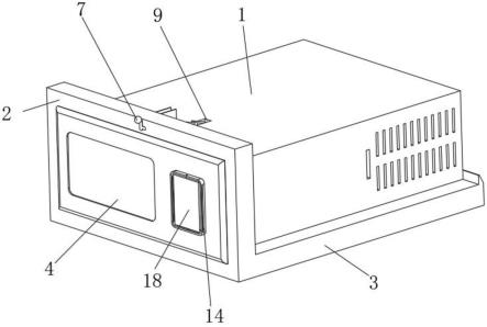 一种冷链物流专用新型温控器的制作方法