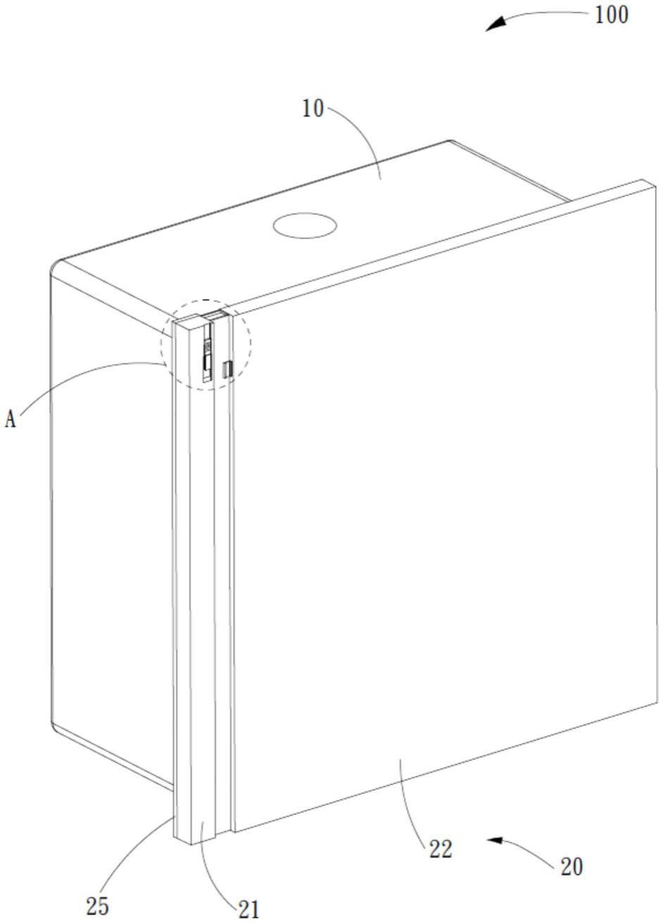 隐藏式墙体安全电源插座的制作方法