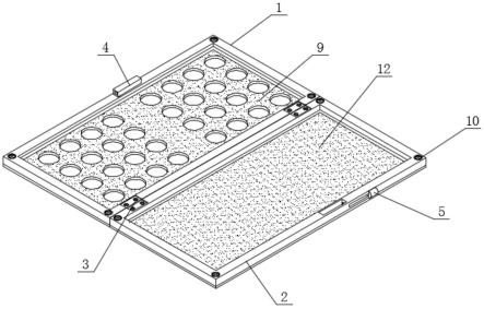 一种便于携带的象棋盒的制作方法