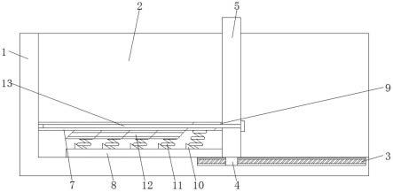 一种桥梁护栏底座定型组合模板的制作方法