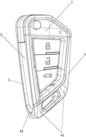 一種汽車鑰匙的製作方法