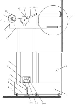 一种建筑装修用墙面涂料铲除装置的制作方法