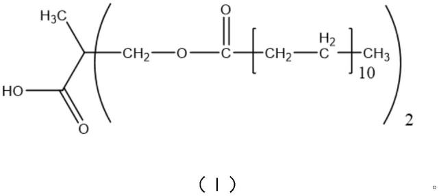 一种二十二酸二羟甲基丙酸酯化合物及其制备方法与应用与流程