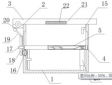 一种标签产品生产用存放装置的制作方法