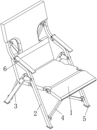 一种便于收纳的折叠椅的制作方法