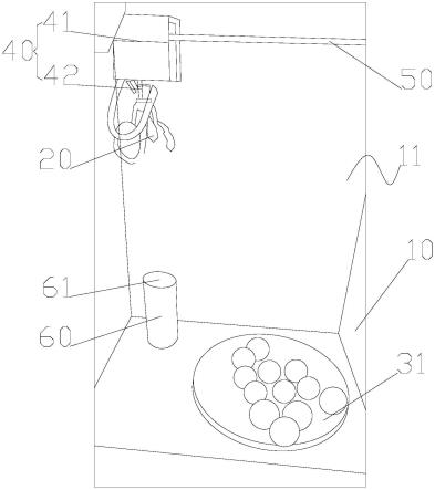 娱乐抓取设备的制作方法