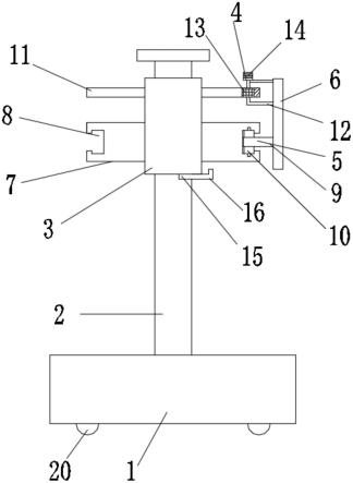 一种公路养护施工安全标志牌固定支撑机构的制作方法