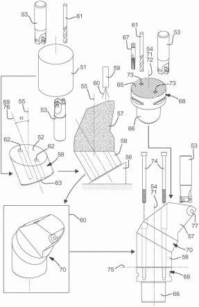 用于生产刀具部件的方法和该刀具部件与流程