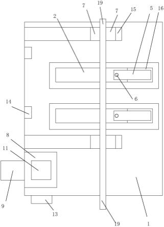 一种片材自动送料装置的制作方法