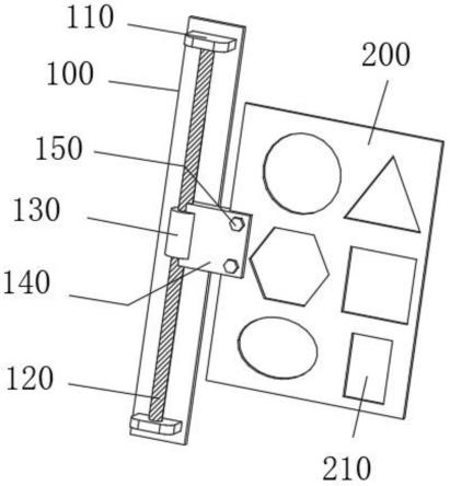 一种方便画对称图形的数学教学用绘图尺