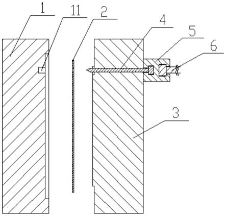 热塑性体注塑模具及注塑方法与流程