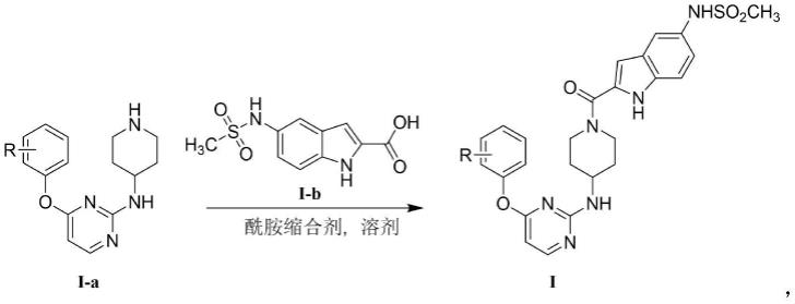 吲哚哌啶嘧啶类衍生物在制备新型冠状病毒抑制剂中的应用