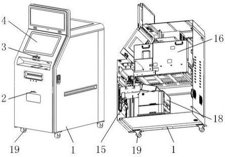一种不动产打印终端机柜的制作方法