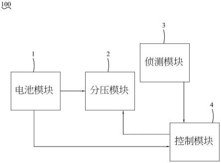 电压平衡电路及其充电时平衡电池电压的方法与流程