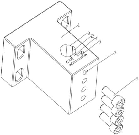 一种三点锁紧镗刀座的制作方法