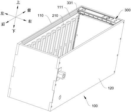 服务器的制作方法