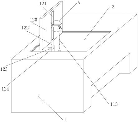 一种地理信息系统工程教学演示装置的制作方法