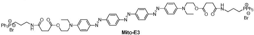 一种偶氮芳香化合物及其应用和一种用于增强拉曼散射信号的试剂