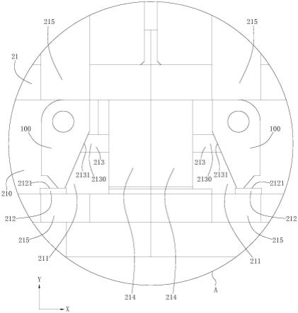 工件冲孔送料机构的制作方法