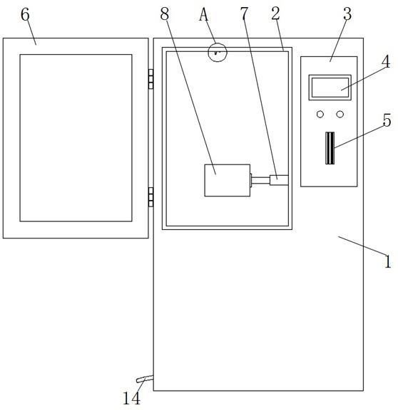 一种护目镜化学雾滴测试仪的制作方法