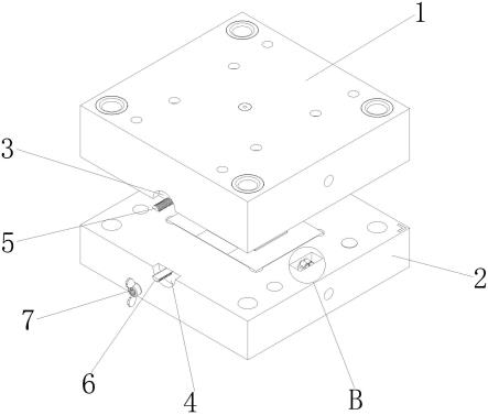 一种新型模具的制作方法